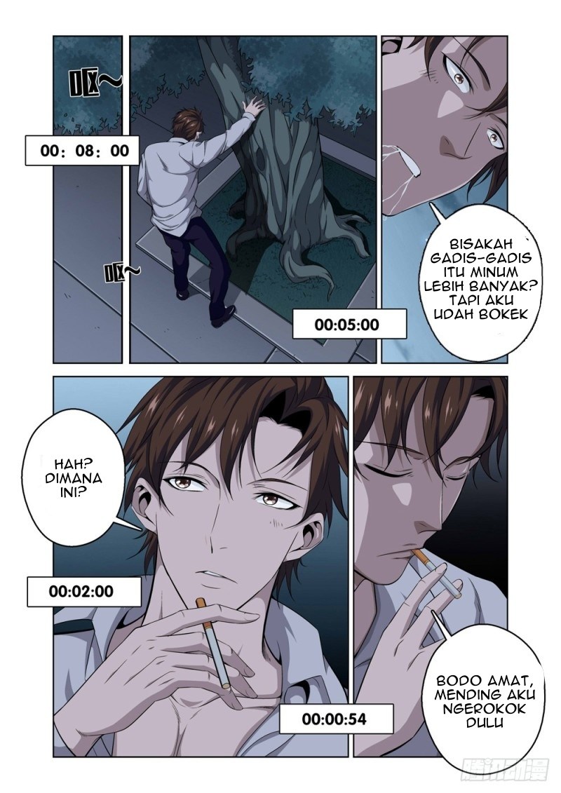 Strongest System Yan Luo chapter 1